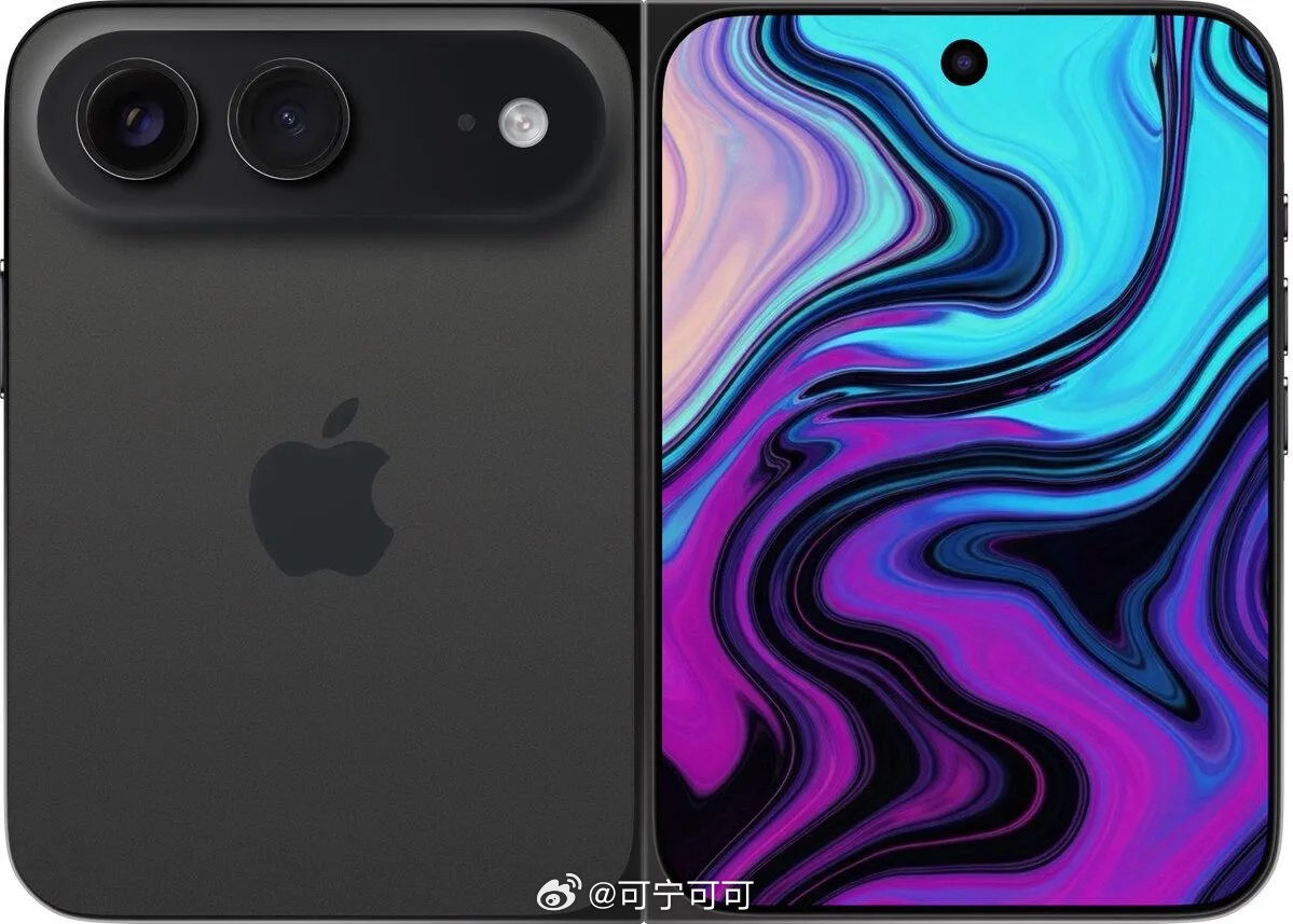 苹果首款折叠屏iPhone要来了！直接颠覆行业形态等了多年，苹果折叠屏终于要正式