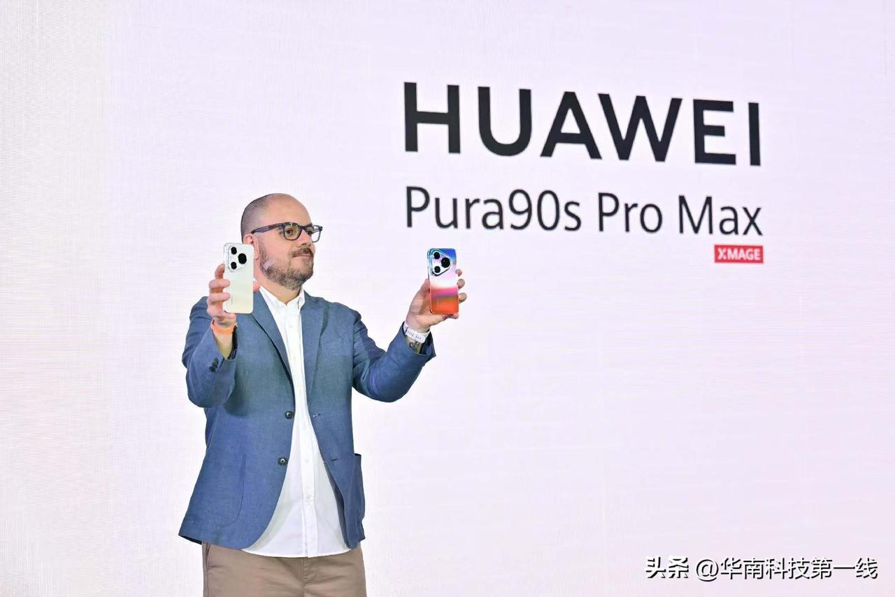 华为Pura90s系列在墨西哥海滨城市洛斯卡沃斯隆重登场，FreeClip 2 