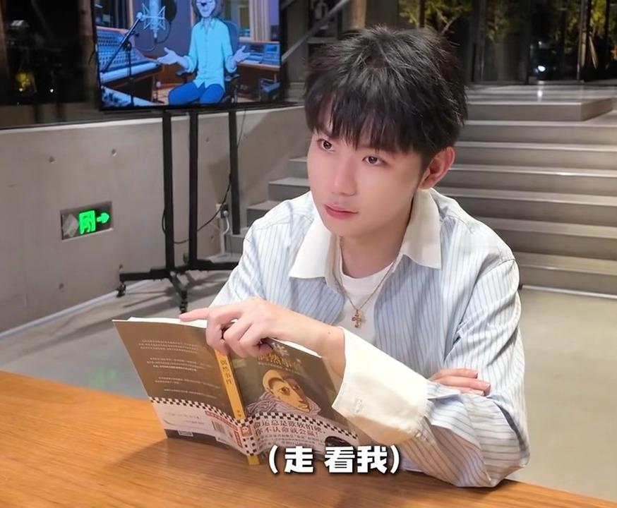 他他他他故意媚我他好坏啊