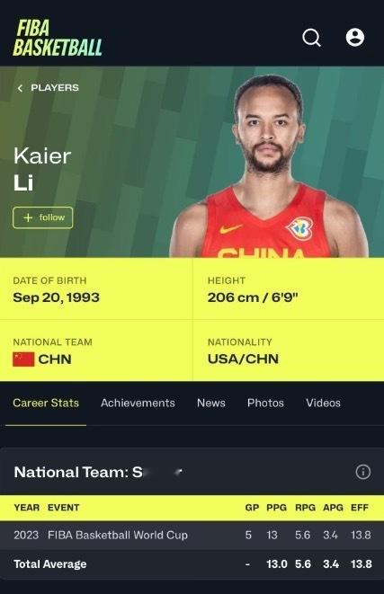 🤔李凯尔依然是中国国籍 不排除继续为中国男篮出战可能 甚至可能打CBA24日，