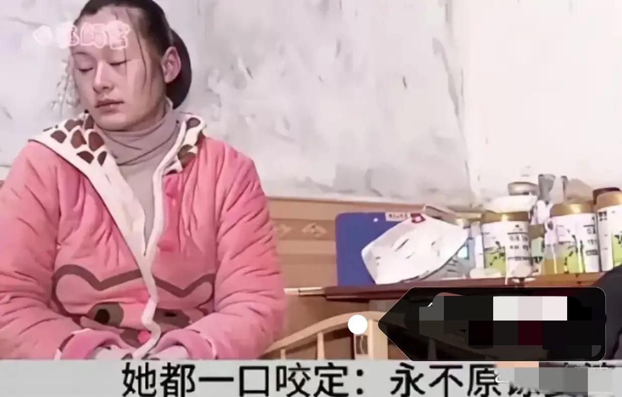 岌岌可危，该不该惯着呢！
“没那公主命，倒一身公主病！”怀孕七个月的女子，就因为