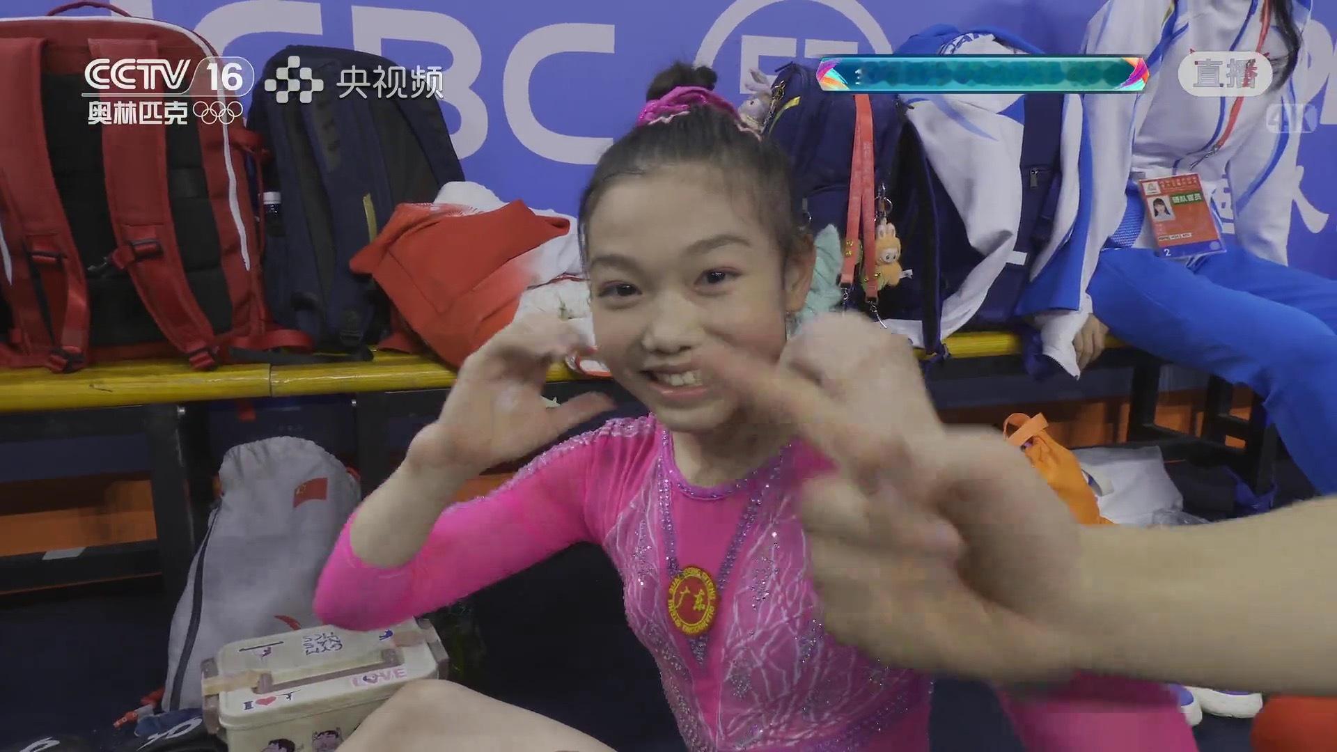 乱中插播：闷广东体操的紫微星真到了柯沁沁 继9月份拿了青年组团体 全能高平跳3金