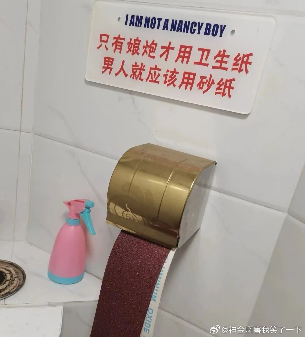 6278有点狠 