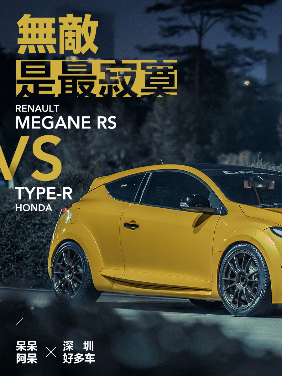 下午突然和聊到古早时期的图文游记然后又聊起了老司机 APP突然想起来我在里面沉淀