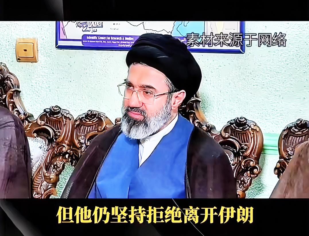 穆杰塔巴·哈梅内伊首次公开向海湾国家发声！

这是他在遭遇美以空袭之后，首次向海