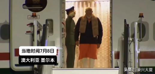 我一般不怎么笑，这次是真没忍住，哈哈哈……真的笑死我了。
这是老莫8号晚上到了澳