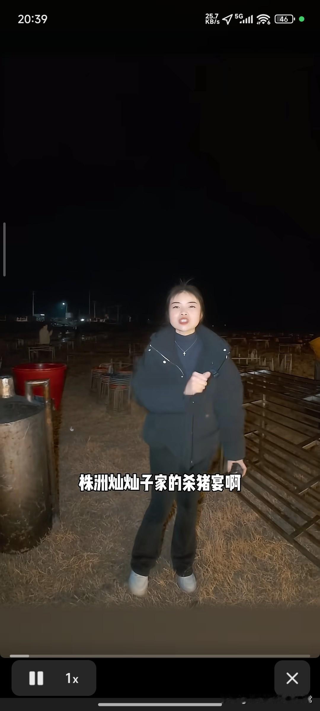 株洲灿灿子杀猪宴大反转！
从韶山搬到天元区星星村，50桌排场直接拉满
 
谁懂啊