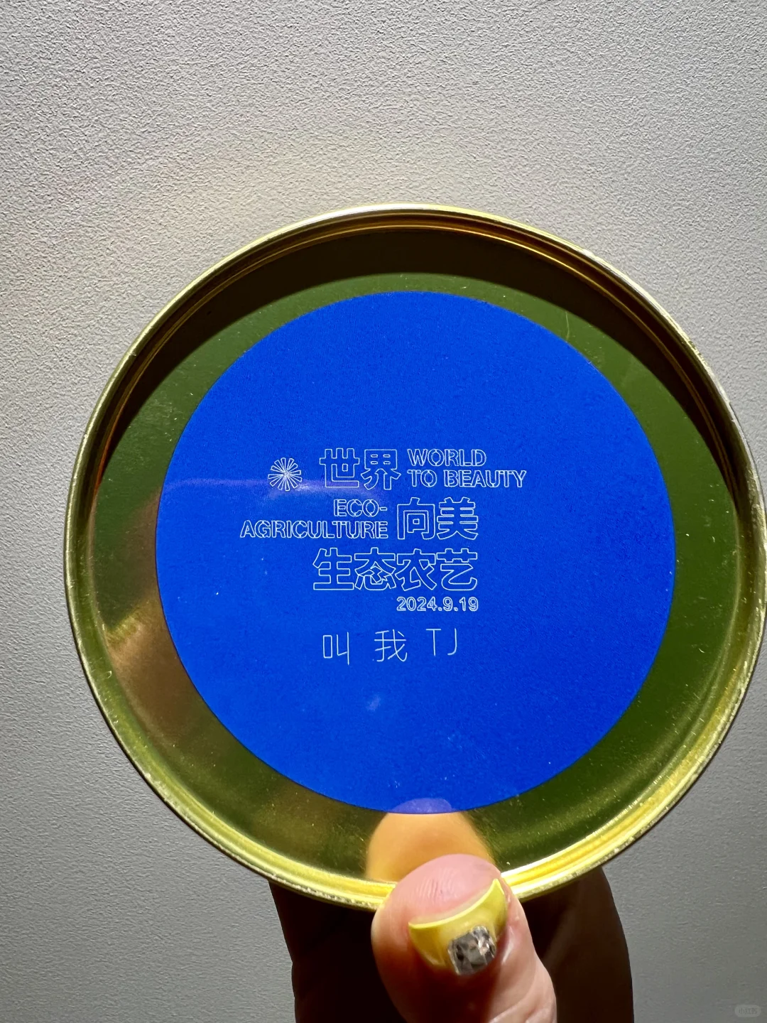 园艺｜国庆还没想好要送什么？