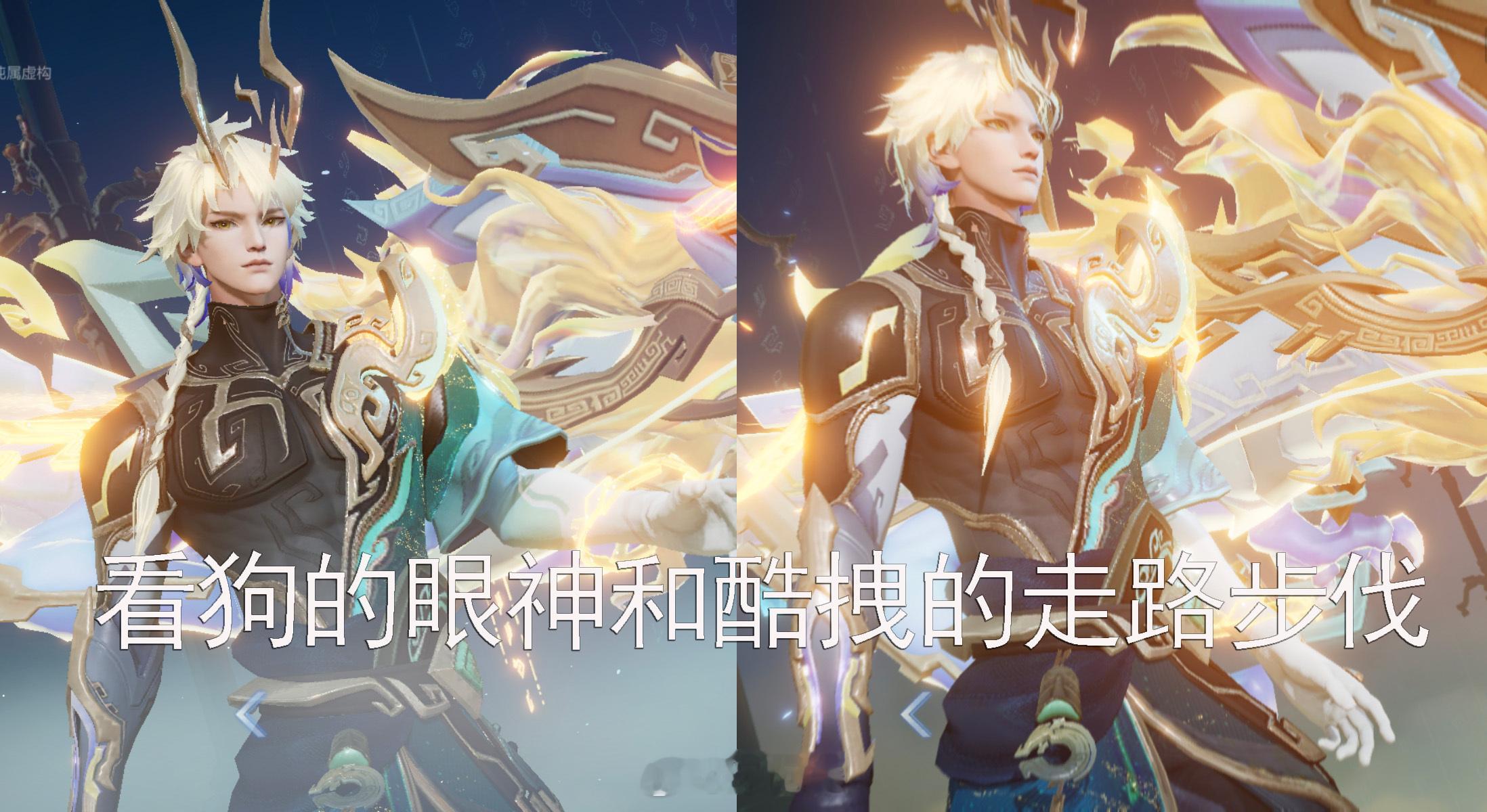 关于一些皮肤莫名其妙的吸引人的点！#游戏233# #王者荣耀# #王者荣耀[超话