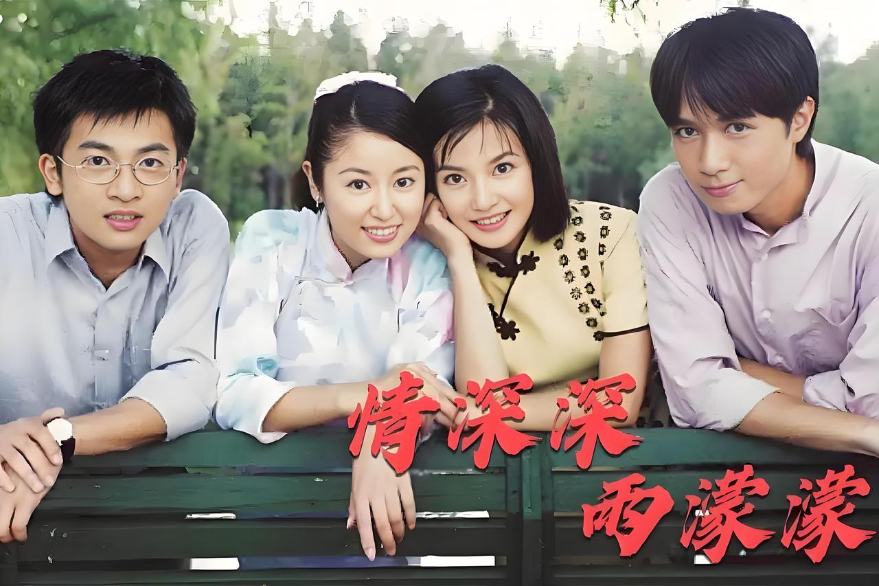 《情深深雨濛濛》战力排行榜

1️⃣ “黑豹子” 陆振华：年轻时是战力天花板，到
