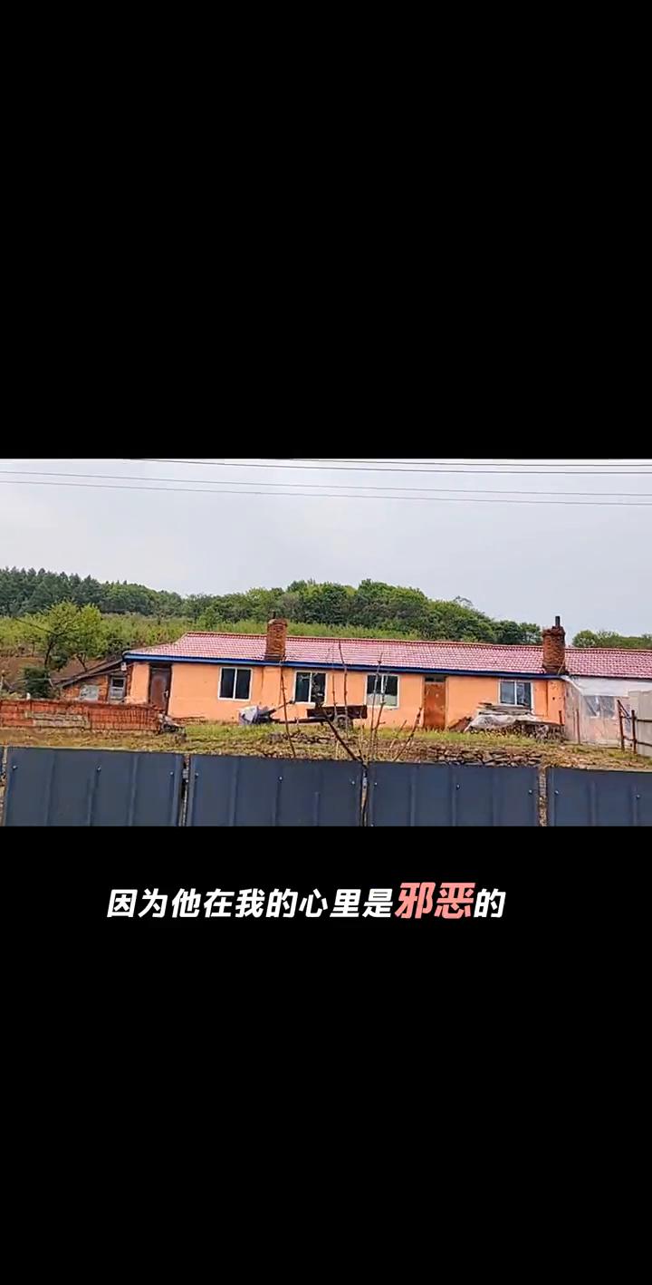 洗衣服，我又给你送条裤子，我的裤子太埋汰了，别泡上了，看多好。这天然大洗衣板，天