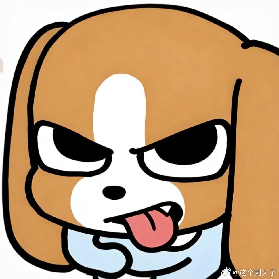 邪恶比格，汪汪！一人安利一部动漫动漫点评团