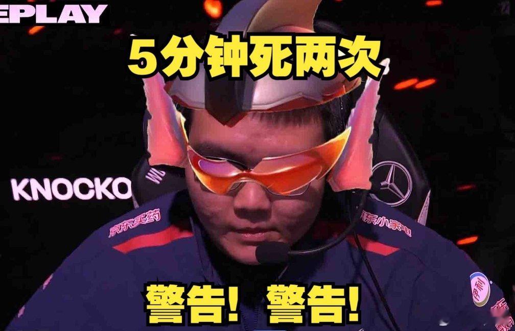 #茂凯说Ban兰博#为什么不ban兰博？有一说一TES的BP是否有待商榷？[费解