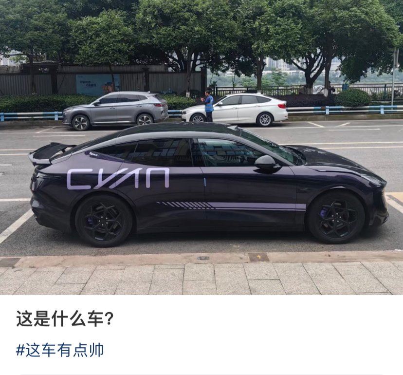 配套小米的宣传，也能是一个爆款。 ​​​