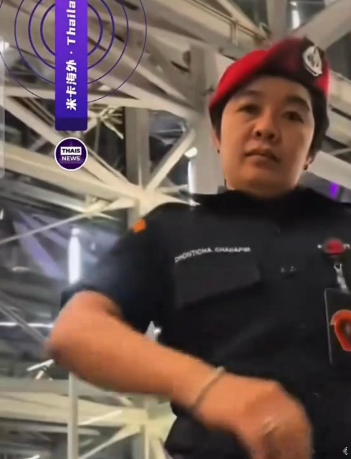 去得不爽就別去不管什麼原因，牠這樣的對待中國人，大家真的可以考慮考慮泰國這地方什
