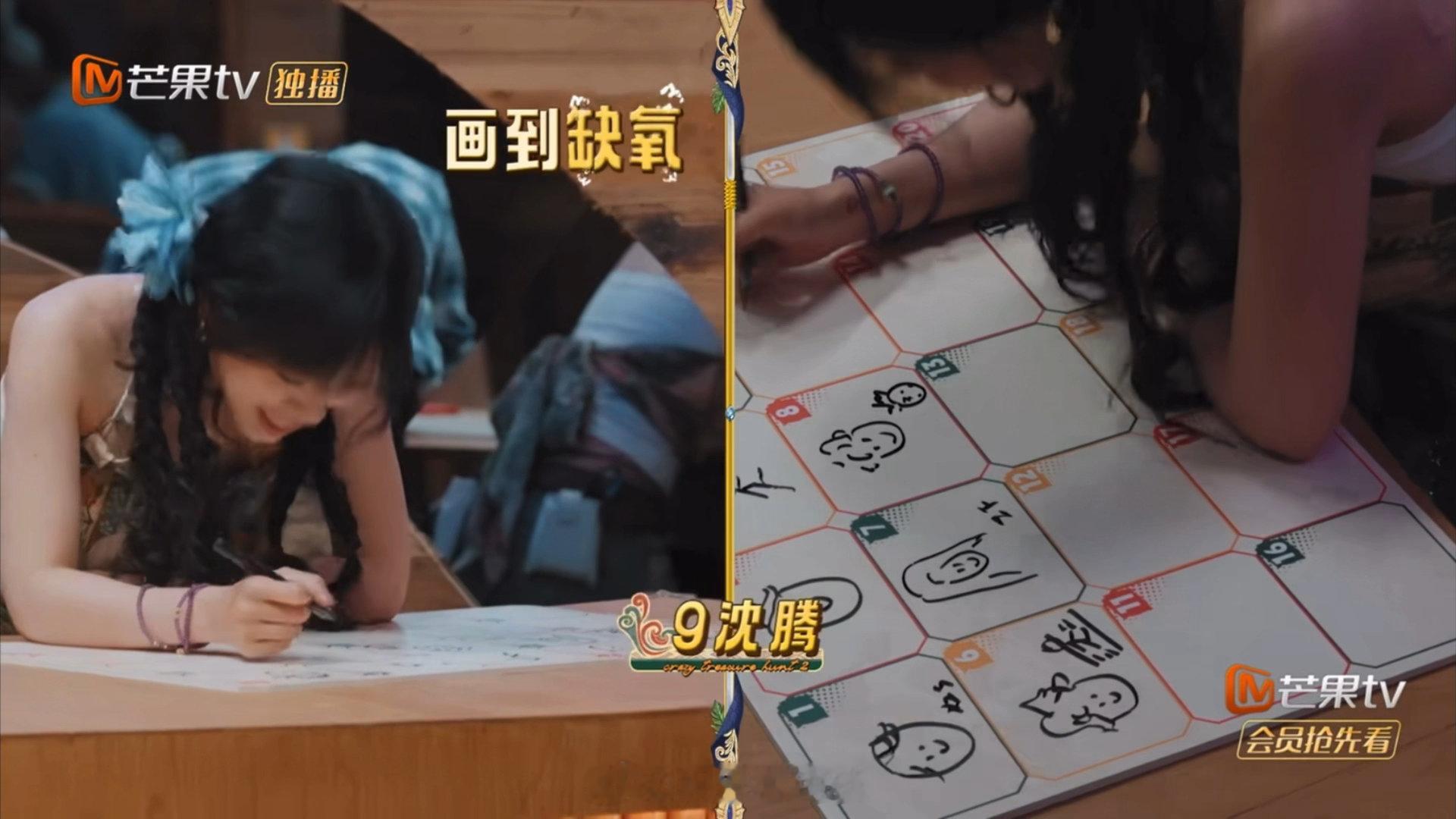 万妮达画人像画到缺氧又要顾及前辈面子，又想好好交作品，两头为难也太难啦 