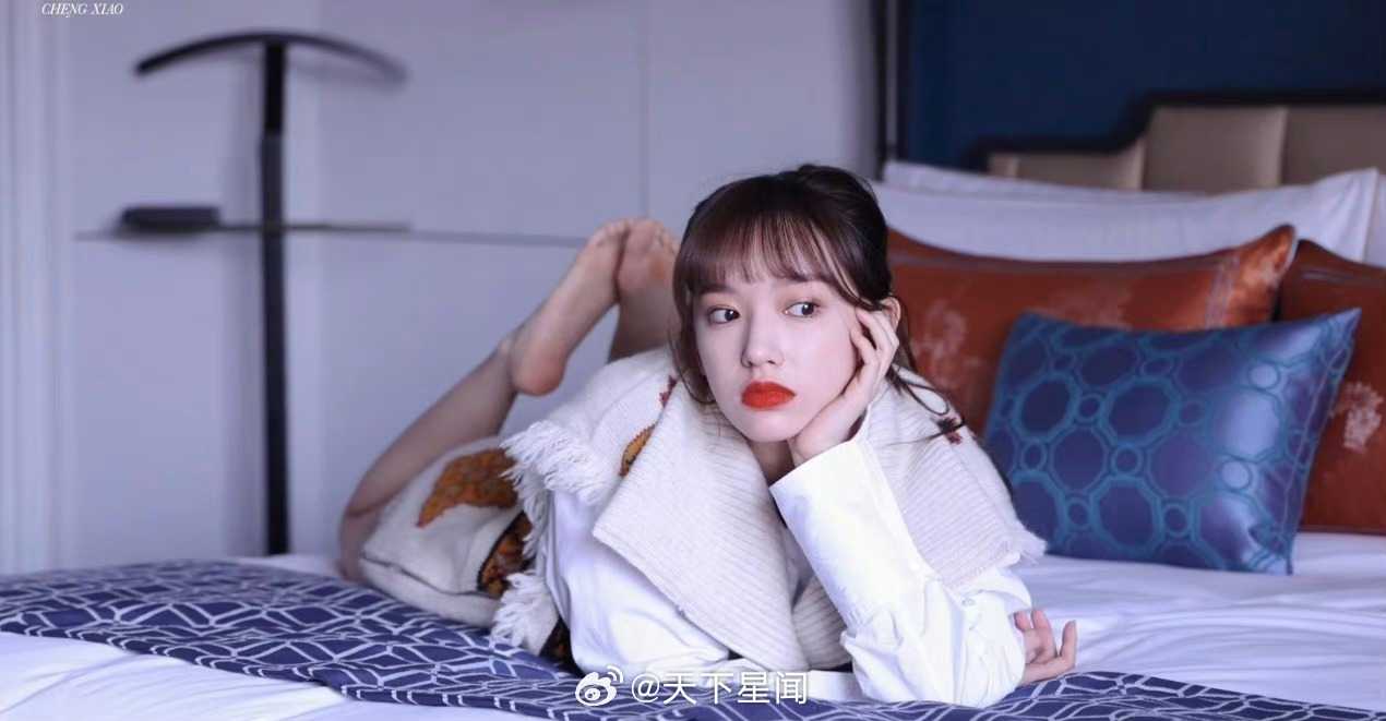 程潇 ​​​