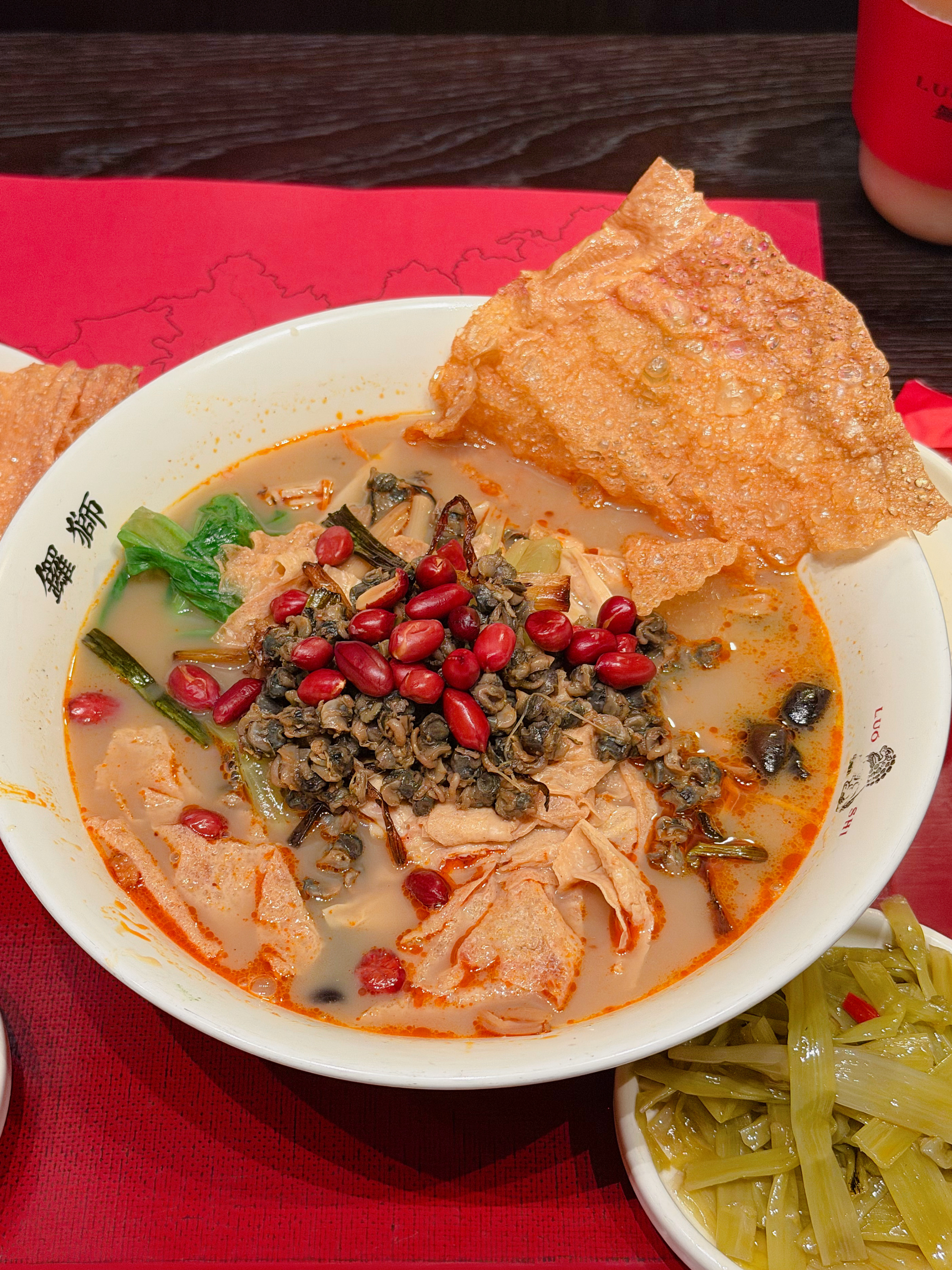 非常美味的一碗 