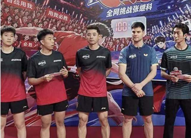 44岁的波尔站在那张继科反手一拧全网炸了：那"藏獒"到底回没回来