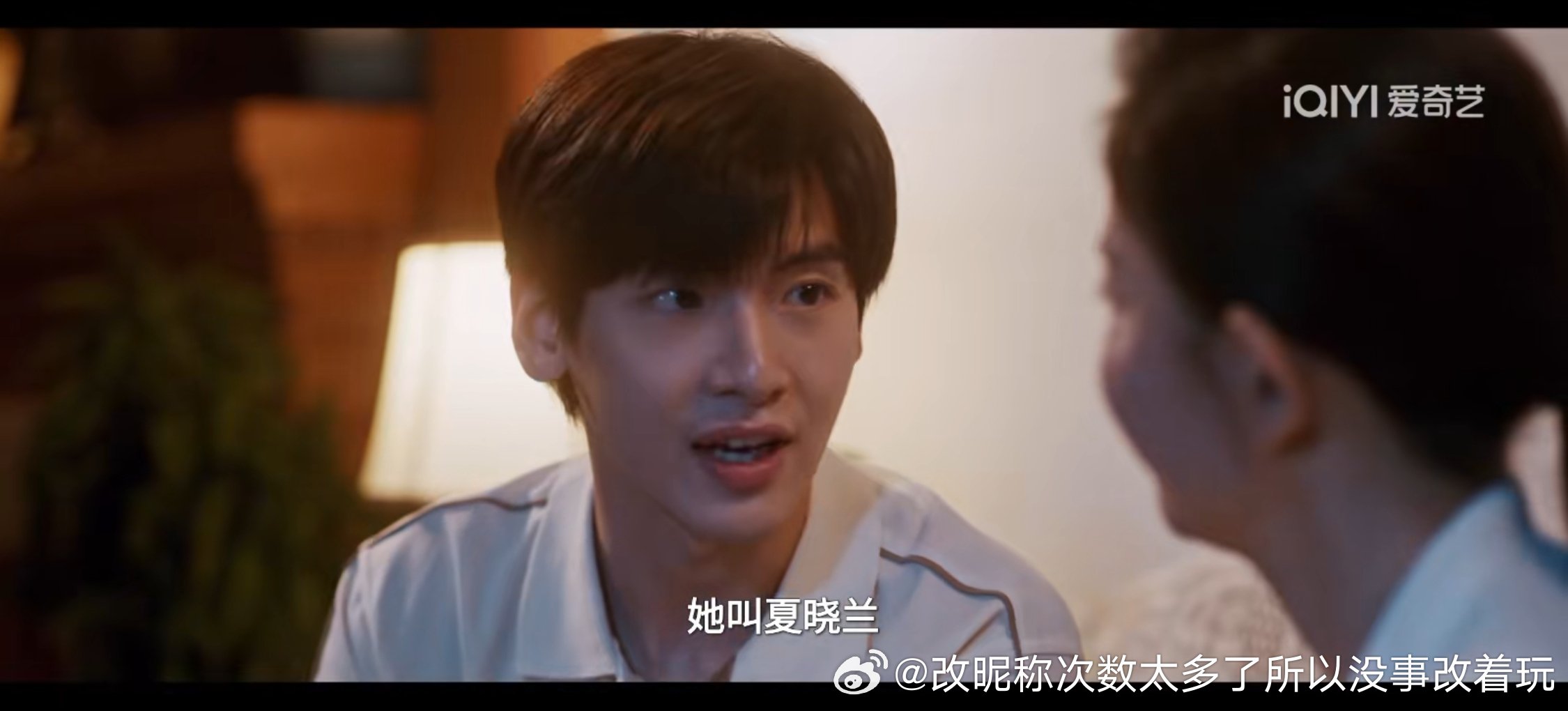 翟潇闻好凑一男的 