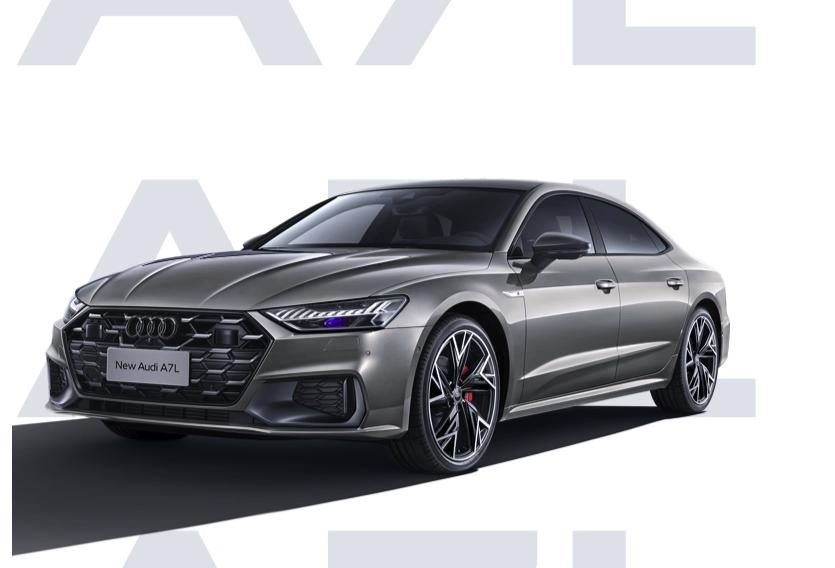 【新款上汽奥迪 A7L 车型宣布上市】

3 月 1 日消息，新一代上汽奥迪 A