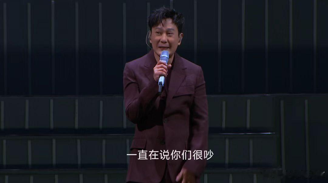 张信哲对歌迷戒断反应严重  杭州演唱会，张信哲爱意满满。他的戒断反应，是对歌迷的