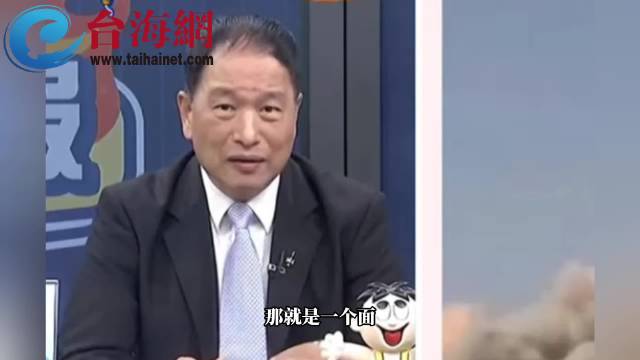 【伊朗首次用集束导弹夜袭美舰
张延廷：导弹撒开 变成一个面的受伤】