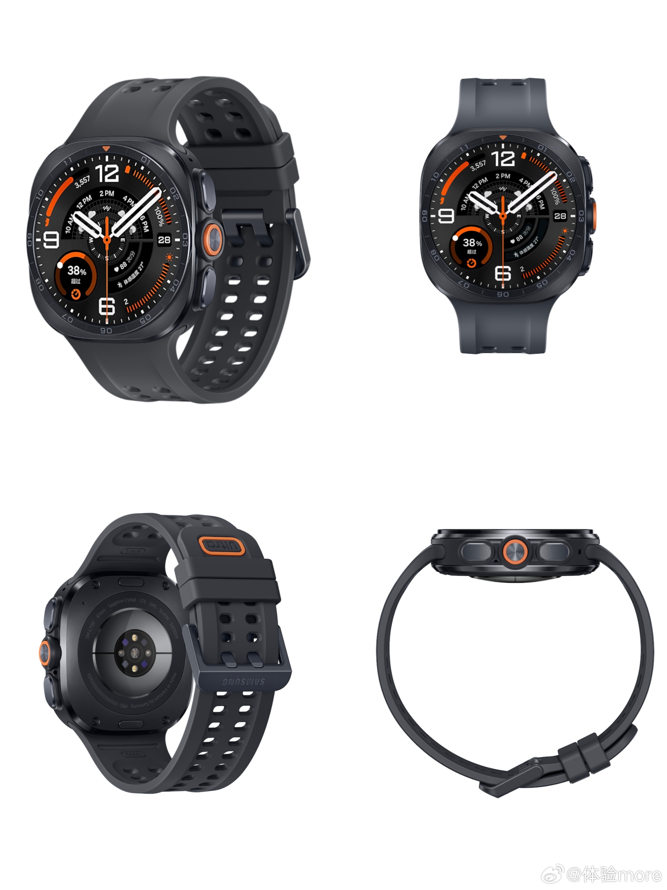 三星Galaxy Watch Ultra 2，LTE版(内置eSIM，4G)，5