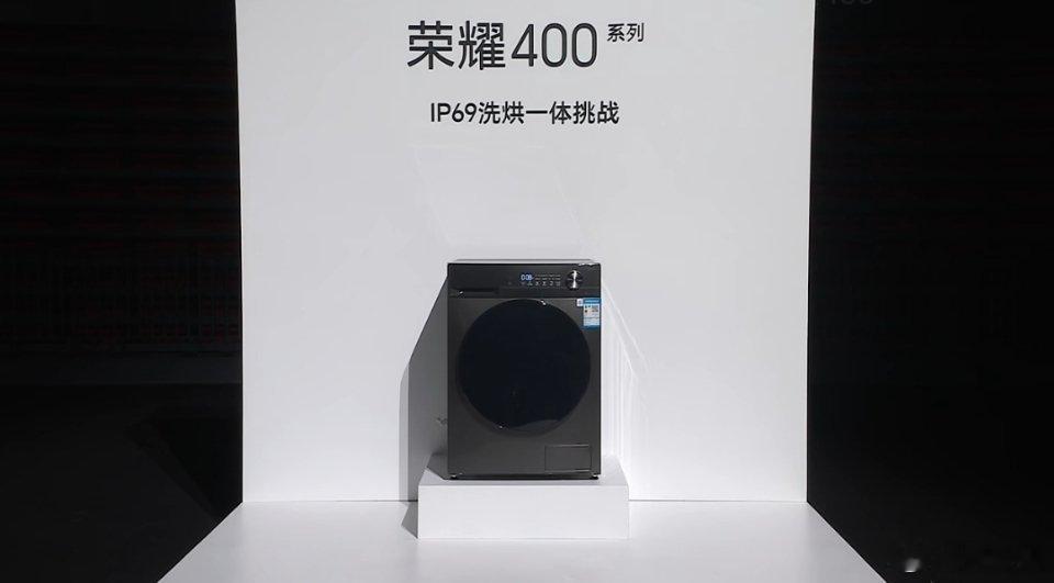 荣耀400系列6.55英寸，黑边只有1.45mm，7200mAh大电池，IP68