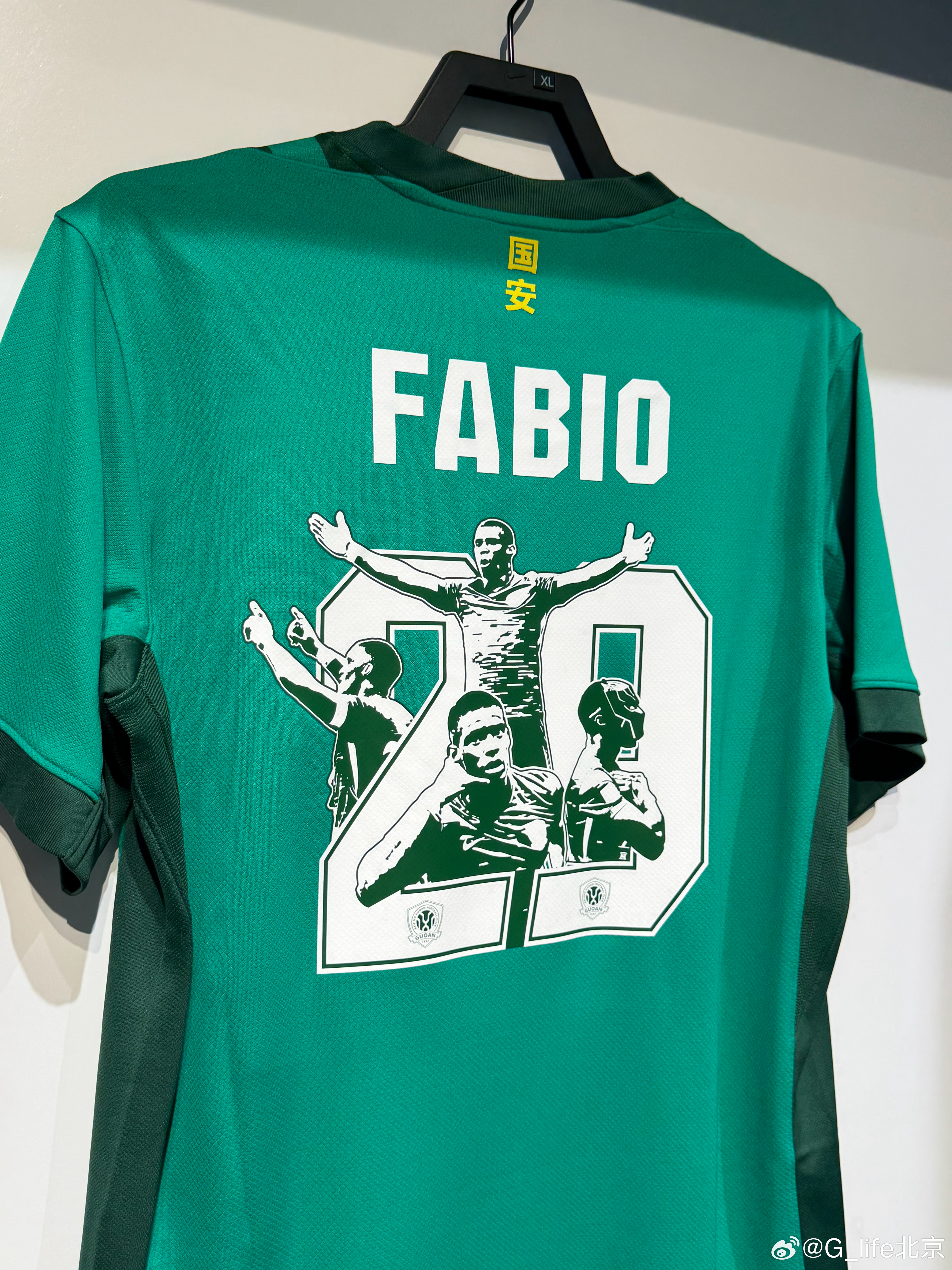 新赛季国安首个主场我们将发售25赛季中超联赛最佳射手法比奥限量版纪念徽章和专属个