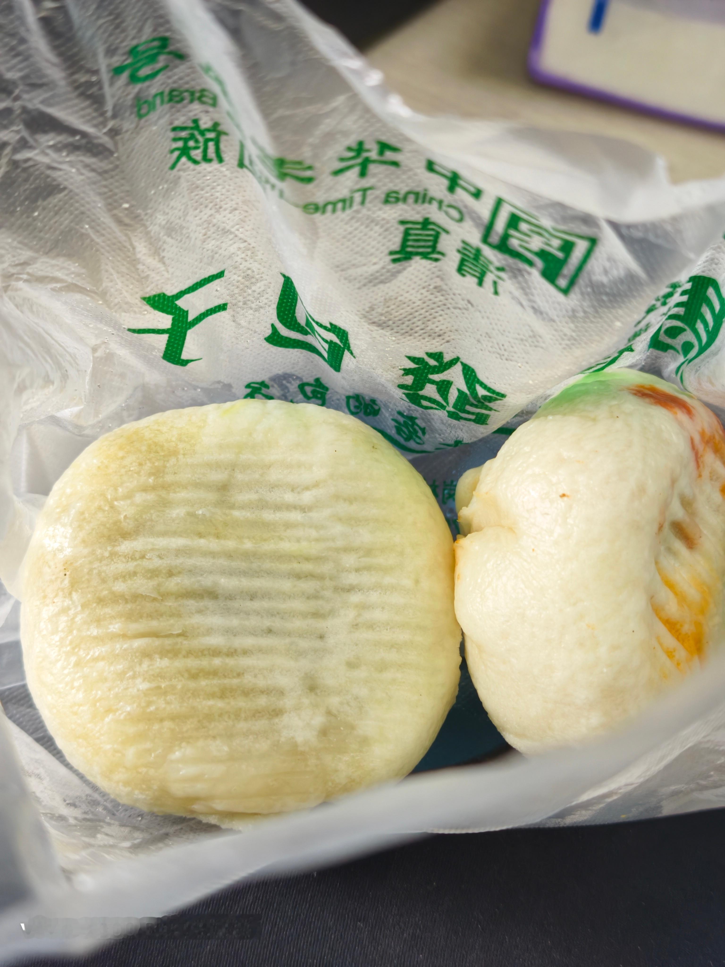 生活手记 早安，两个包子，一肉一素 