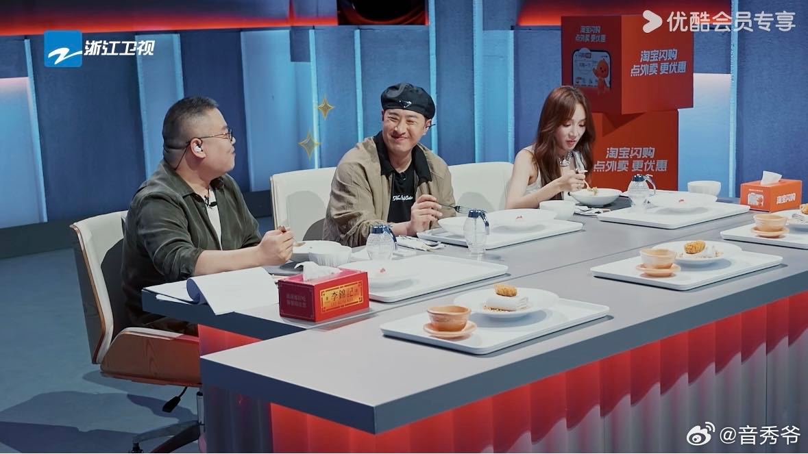 潘玮柏被酸菜芋头好吃到翘脚趾炙热游戏百厨大战 《炙热游戏：百厨大战》真是让人饿到