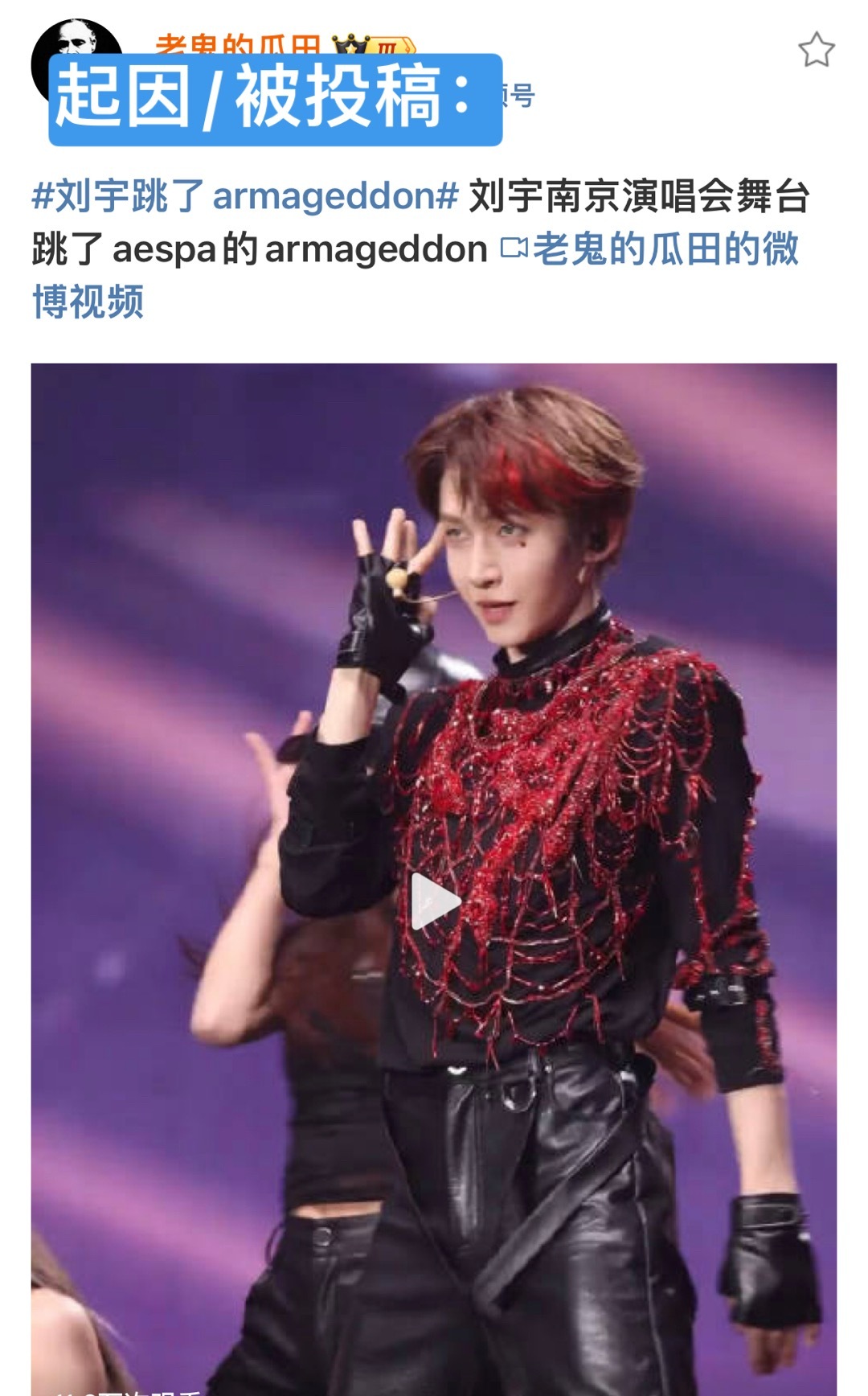 笑死我了，。 ​​​