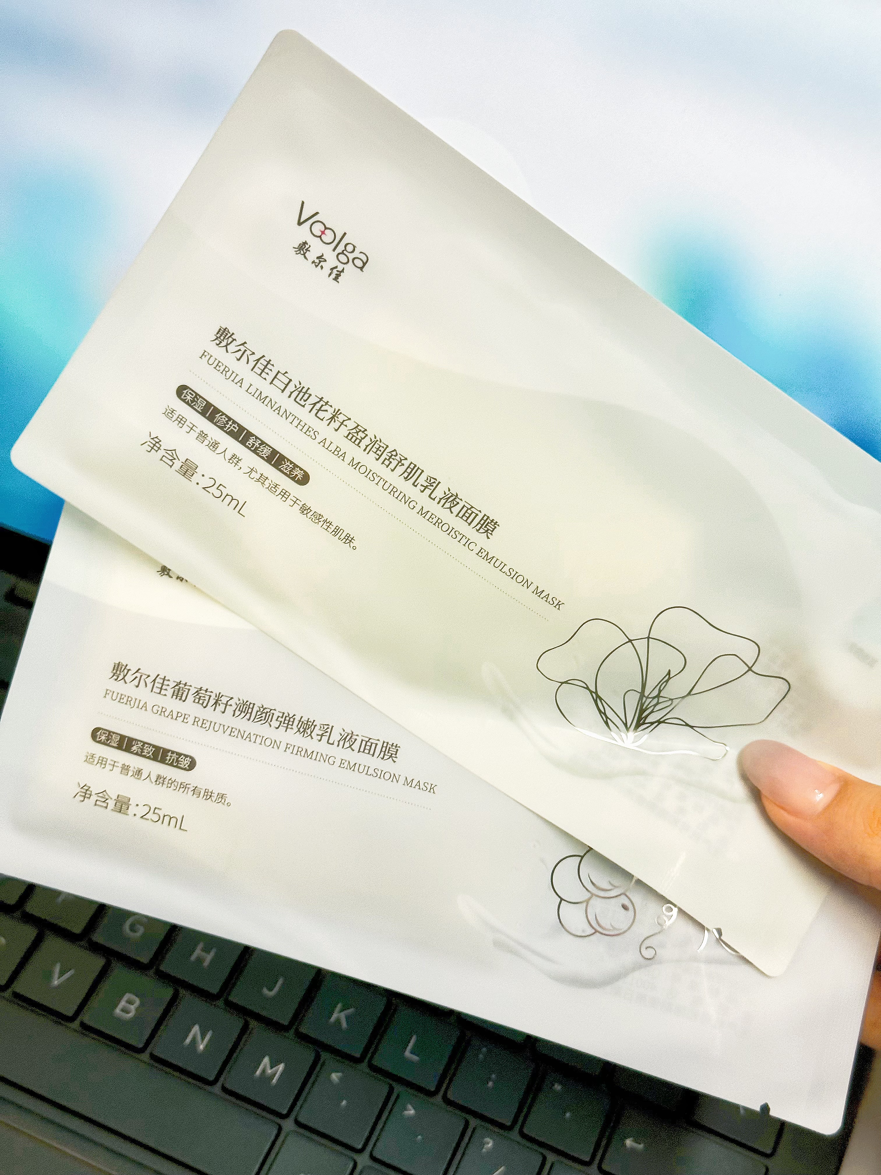 你晚上还在敷面膜吗？敷面膜是女性肌肤护理的必备方法，但你是否也犯下了一些误区？看