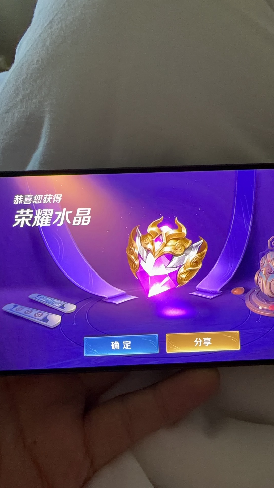 好久没打王者，一发入魂了这是？