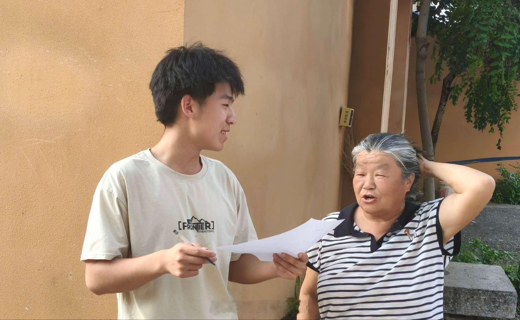 【绘社区温度，暖基层民生】曲师大学子开展暑期社会实践2026暑假三下乡社会实践 