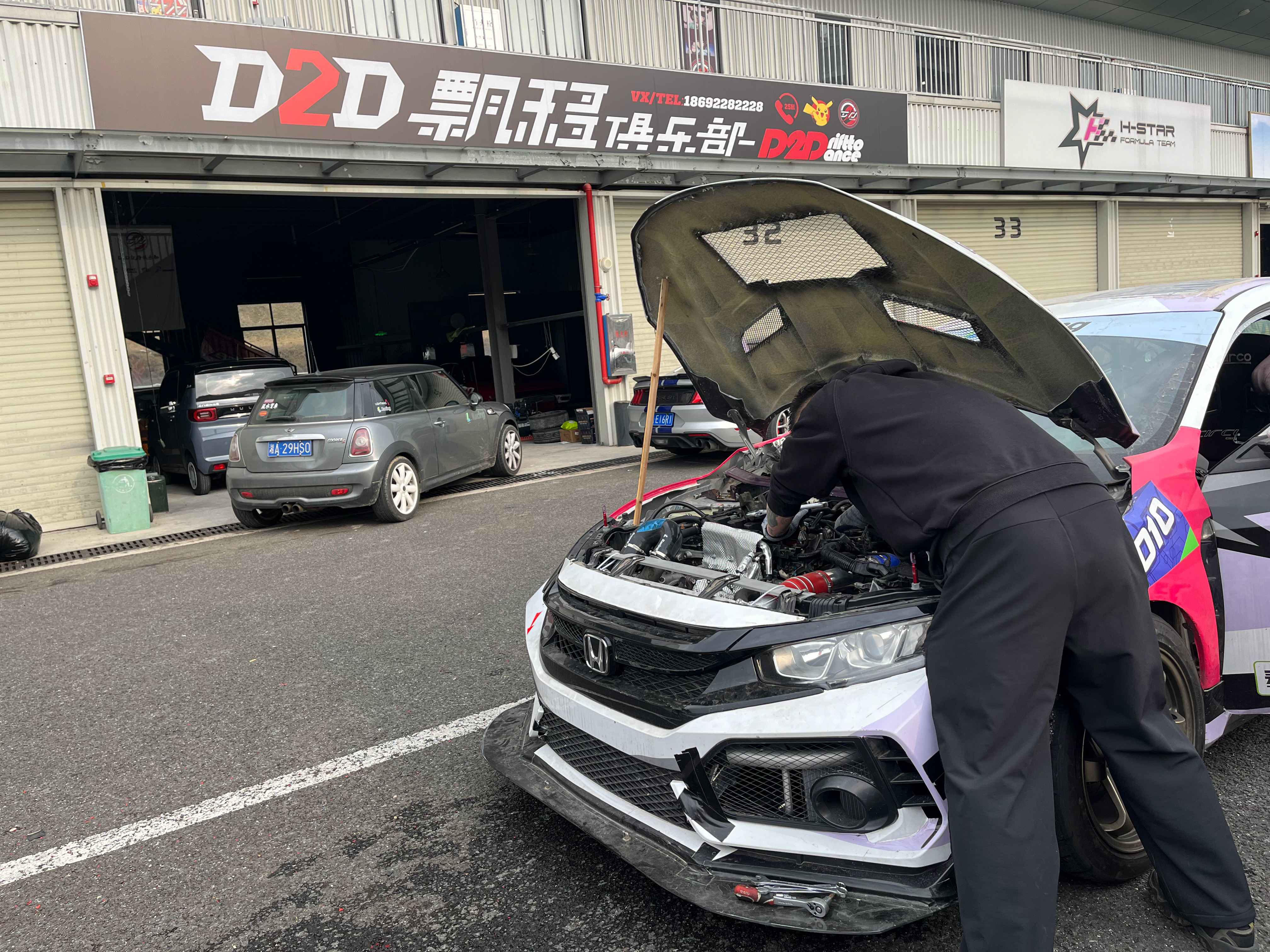 放一天半假。到株洲处理一下自己的车。 