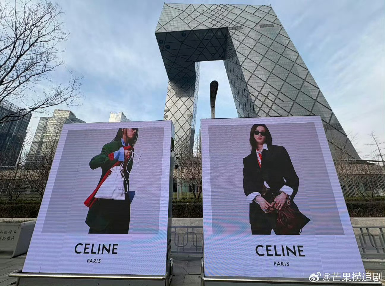 刘诗诗Celine 2026年新春地广，高奢女王，气场真是强大 