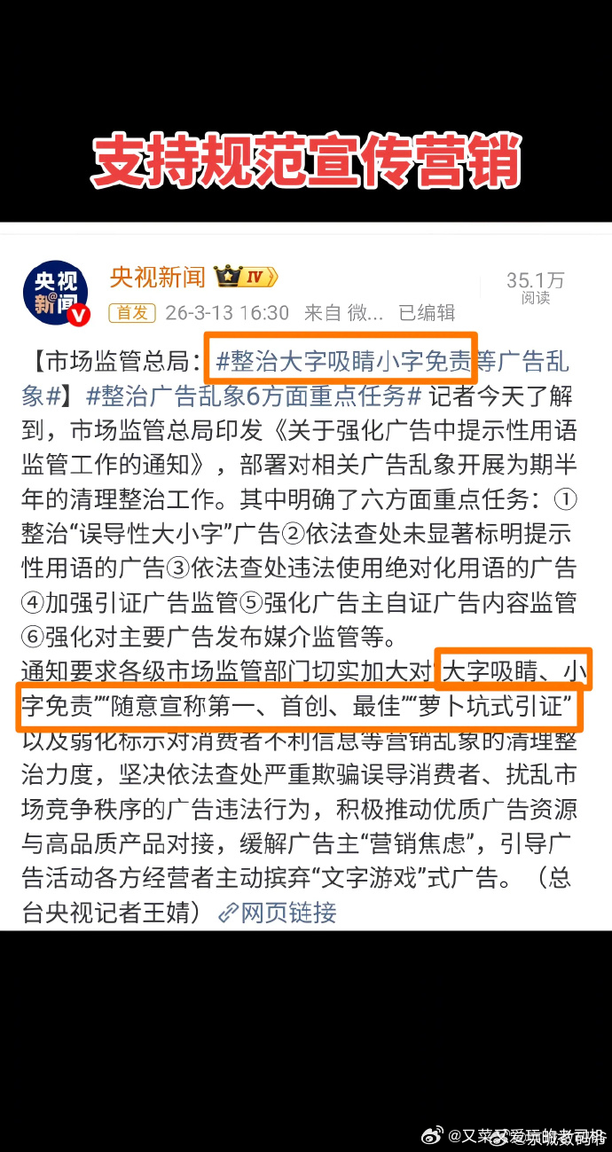一己之力，推动进步、促进规范！多数只能是添砖加瓦，人家是直接起大梁，贡献大了去了
