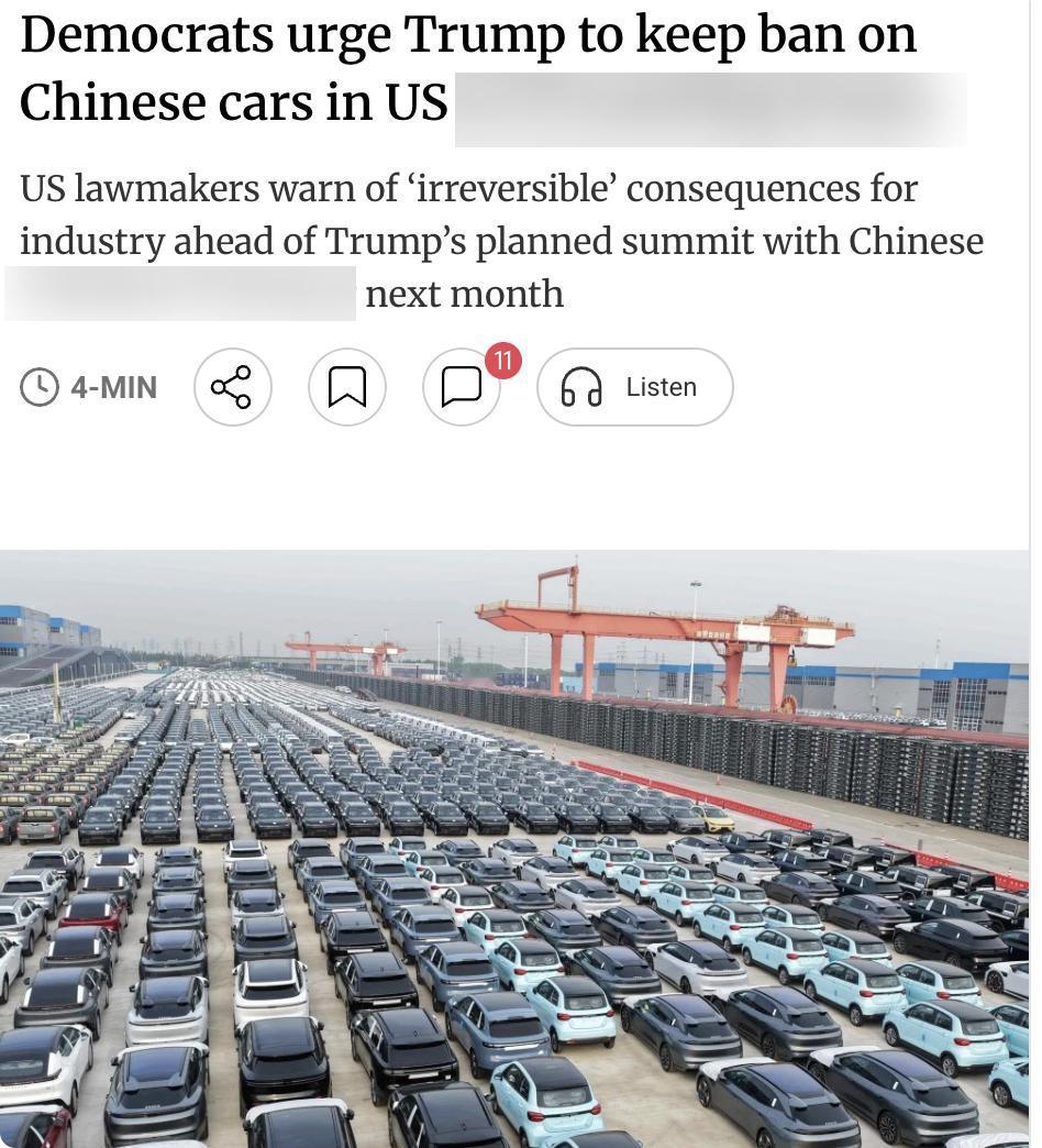 外媒：逾70名民主党人致信特朗普：坚决反对中国汽车进入美国市场

近日，73名美