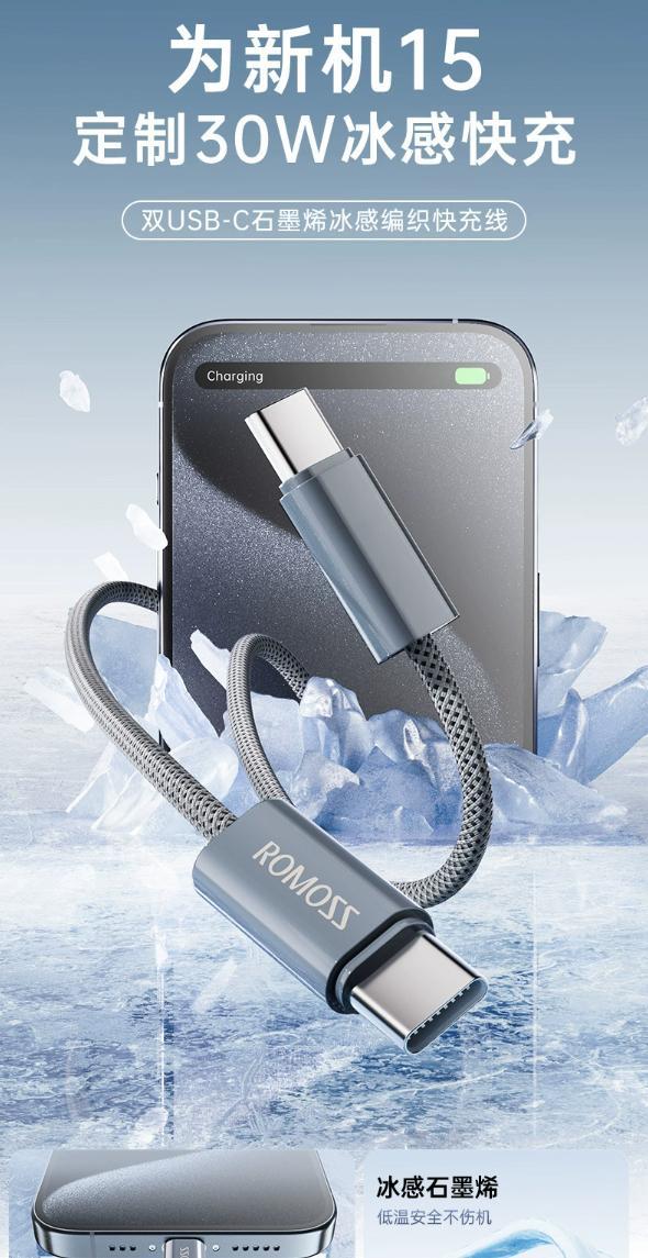 新关注的家人很多，抽个奖吧，关注点赞送3条iPhone15ProMax 华为Ma