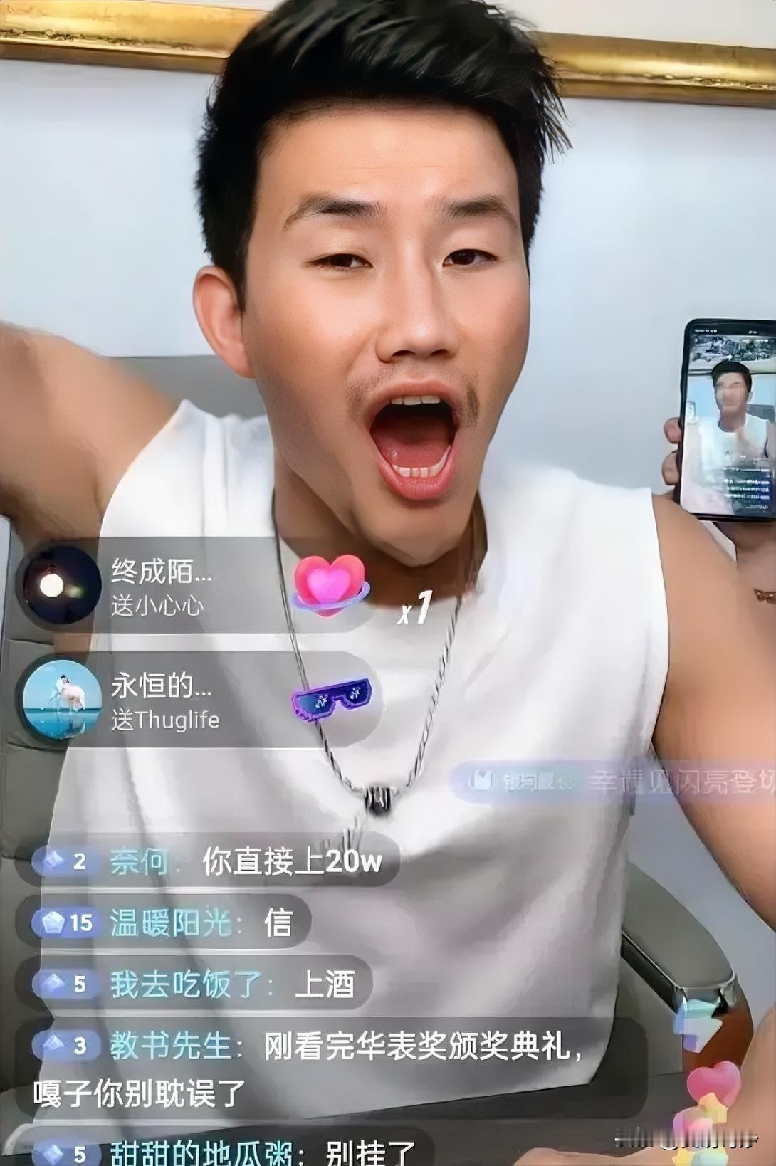 嘎子谢孟伟又出事儿啦！
这家伙再添被执行人信息，累计执行标的超千万且仍处限制高消