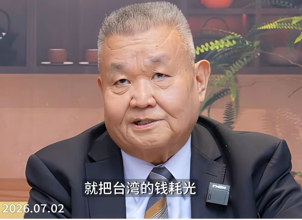 台湾时事评论员黎建南说：讲一句掏心窝子的话，我今年77岁了，两岸真要是有什么，我