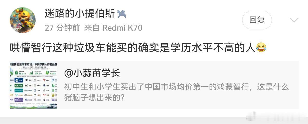 趁着618，换个K90吧，我也不说Max了。