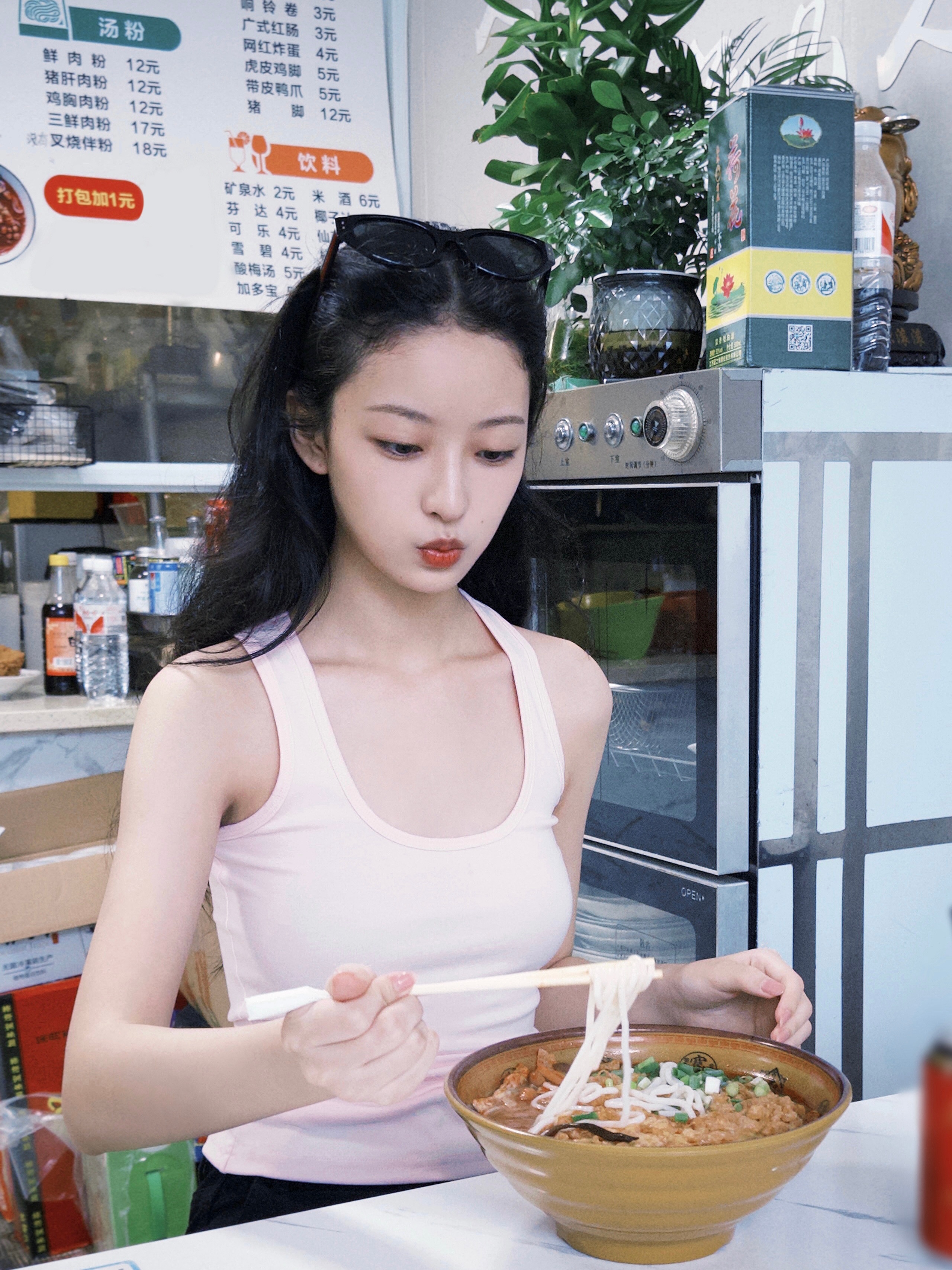 yummy✩ ིྀ～🍜记伊岁片 ​​​