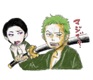 海贼王 【精选分享】海贼王表情包③（BY：美川宪一）。 海贼王航海王