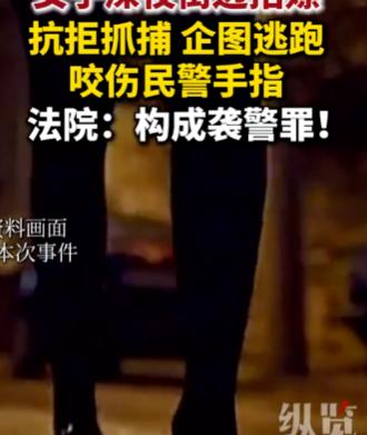 "胆子不是一般的大！"海南海口，女子在街头招揽了一位男子，随后二人进入女子的房间
