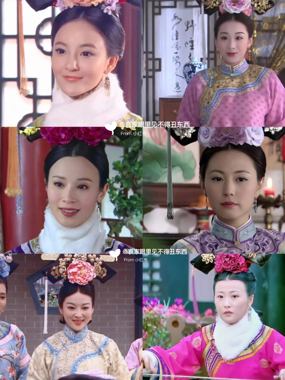 不得不说，康熙还是挺会给儿子选福晋的❗️