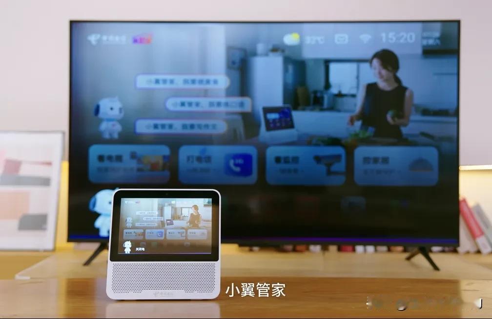 每天晚饭后，王大叔总爱和家人坐在院子里聊天，念叨着：“我当年结婚的‘四大件’——