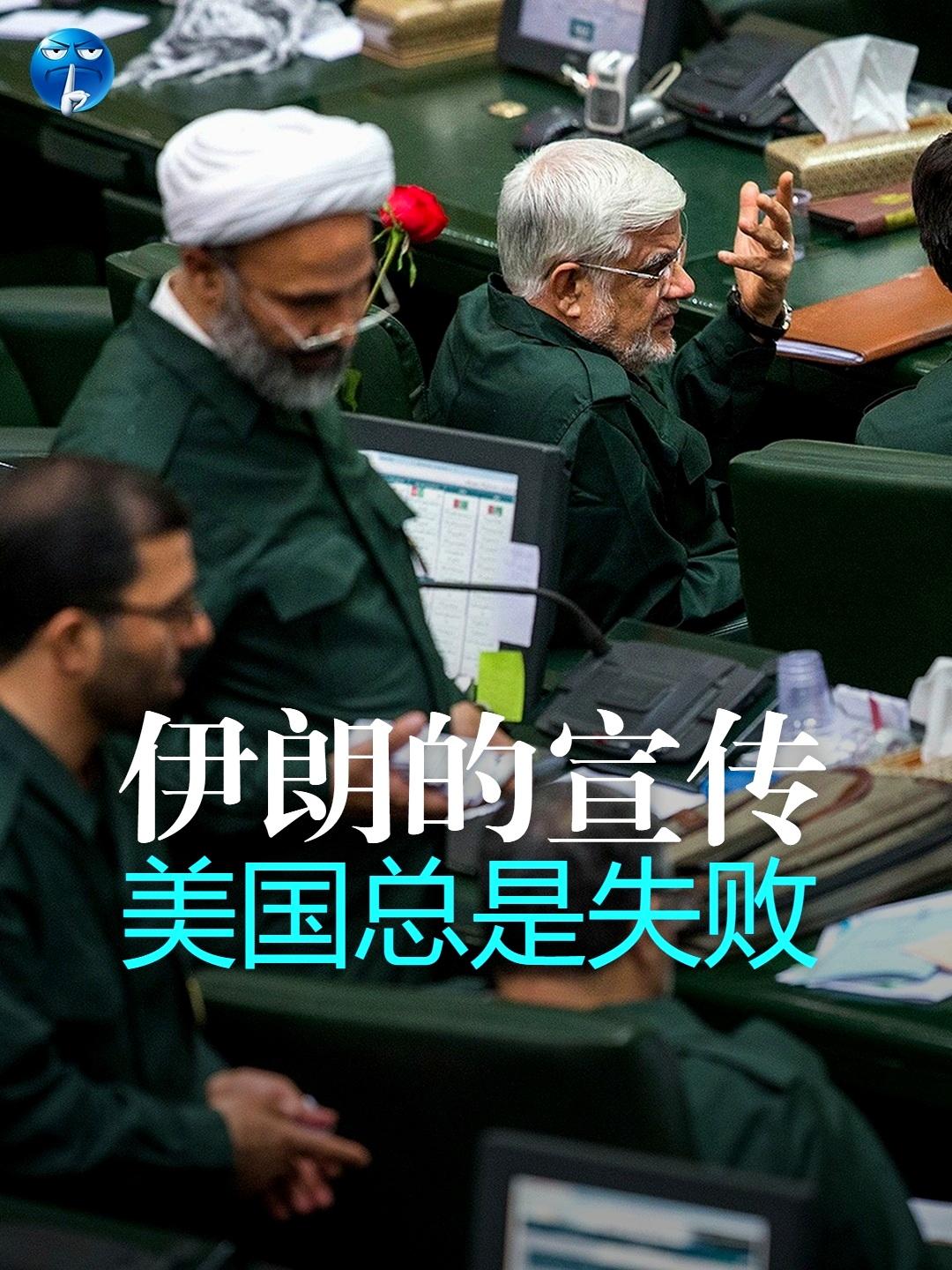 开始：击落F15战机，美国失败，结果美国来救人。
然后：放弃营救飞行员，美国无情